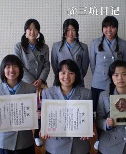 長崎県聖和女子学院高等学校校服制服照片图片5